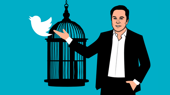 マスク氏がTwitterのCEOとCFOを解雇、「Twitterを参加自由の地獄絵図にはしない」と言論に制限を設ける構え