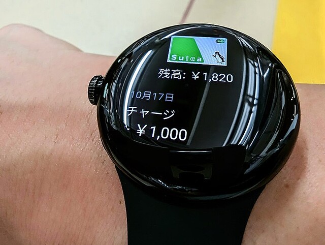 【朗報】Pixel Watchでオートチャージ機能付きSuicaが使えました