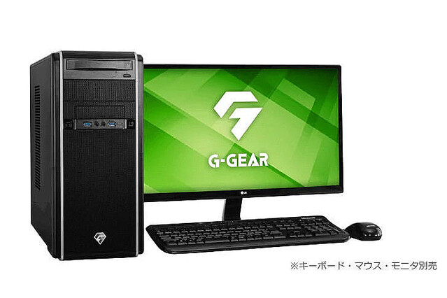 G-GEAR、クリエイター向けマザーボード採用のRyzen 7000シリーズ搭載PC