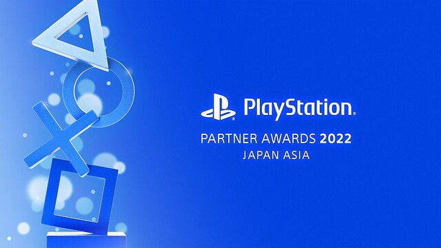 年間ヒットタイトルを表彰する「PlayStation Partner Awards」、12月2日に開催