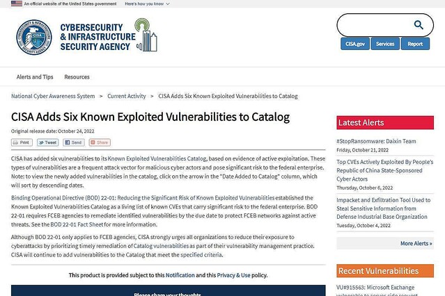 シスコやGIGABYTE製品の脆弱性のサイバー攻撃への活発な悪用確認、更新を