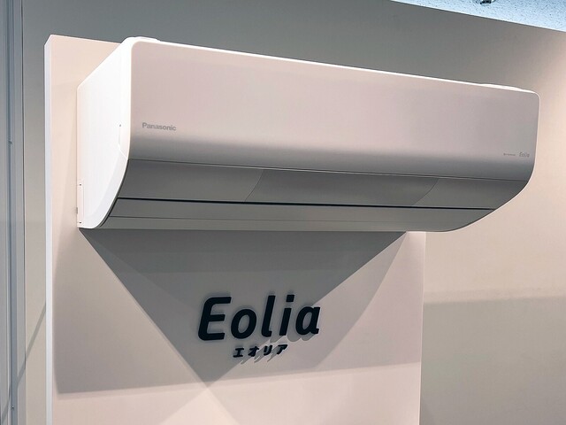 パナソニック、換気もできる新型エアコン「エオリア LXシリーズ」を発表！ 乾燥や冷えを抑えた「しっとり冷房」も