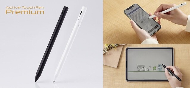 エレコム、iPadモードと汎用モードを切り替えられる充電式タッチペン