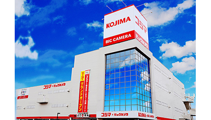 「コジマ×ビックカメラ 福島店」がフルリニューアルオープン！ トイズコーナーを従来比2倍に拡大