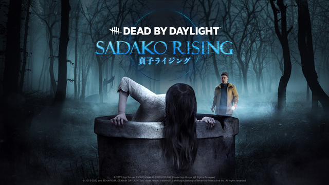 「Dead by Daylight 貞子ライジングエディション 公式日本版」本日発売！ お得なエディションで伝説的ホラーの恐怖に震えろ！