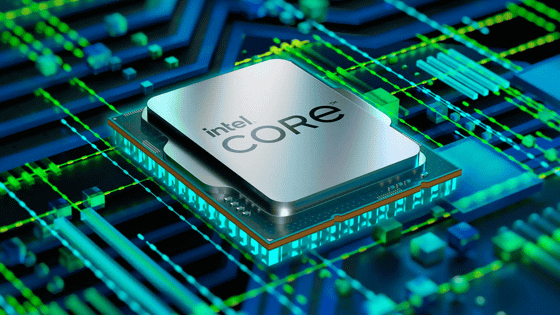 Intel第12世代 Core「Alder Lake」対応BIOS関連のソースコードが流出、Intelも本物であると認める
