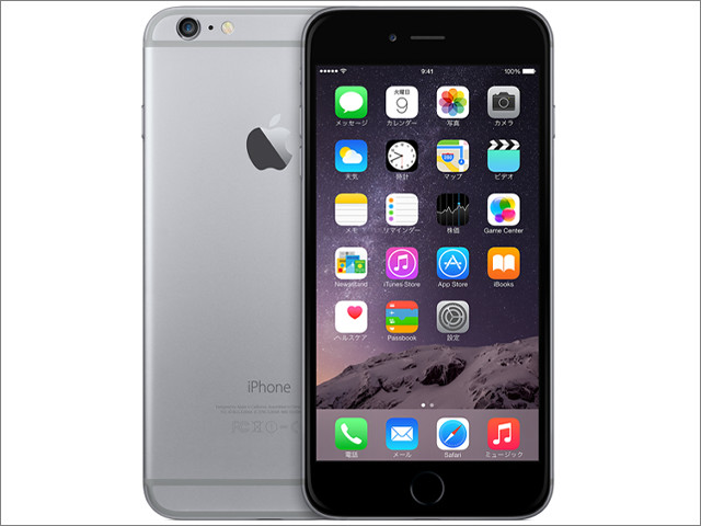ついに「iPhone 6（2014年発売）」がサポート打ち切り、iPod nanoやiPod Shuffleも