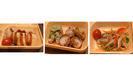 東京・町田の中学校給食で産直魚介類を提供、新鮮でおいしい献立