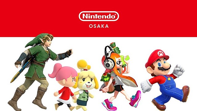 「Nintendo OSAKA」が11月11日にオープン！ プレオープンへ抽選で2,000名をご招待