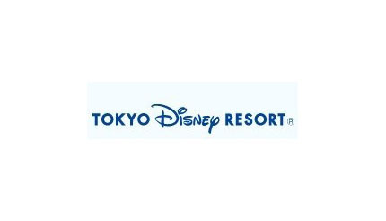 東京ディズニーリゾートで「イベントワクワク割対象パスポート」販売、期間限定で利用できる