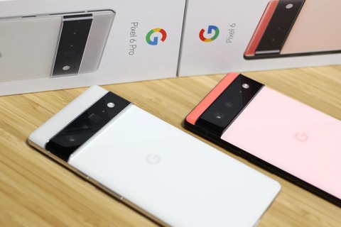 Google、Androidセキュリティーパッチ2022年10月分を案内！PixelスマホにはPixel 6・6 Pro・6aを含めてソフトウェア更新を提供開始