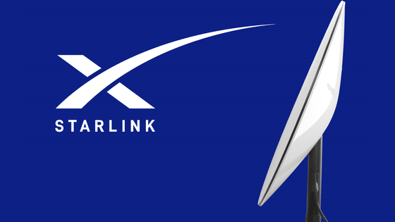 アメリカ政府がイランへの「Starlink」設置を支援か、バイデン政権とマスク氏が協議したとの報道