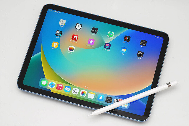 デザイン一新「iPad」レビュー 価格大幅アップの価値は