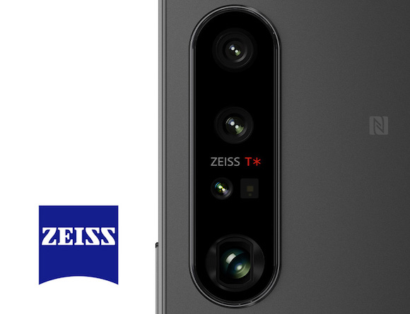 Xperia 1 Vのカメラに関する噂〜広角カメラはiPhone14 Proと同じ？