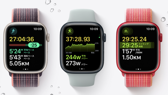 Apple Watchに2つ目の温度センサー搭載計画？特許出願