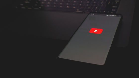 YouTubeが4K動画の再生を有料プラン「YouTube Premium」の会員限定機能にしようとしている