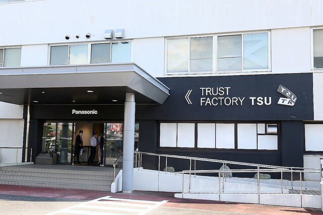 いつか見た――、懐かしスイッチから最新スイッチまで – パナソニック津工場「TRUST FACTORY TSU」