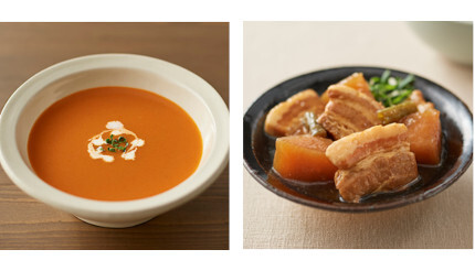 無印良品、「素材を生かした」シリーズの新商品「スープ」5種類と「お惣菜」6種類