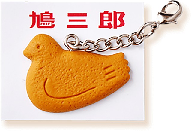 鎌倉の銘菓「鳩サブレー」はかつて「鳩三郎」と呼ばれていたのは本当か？ メーカーに聞いた