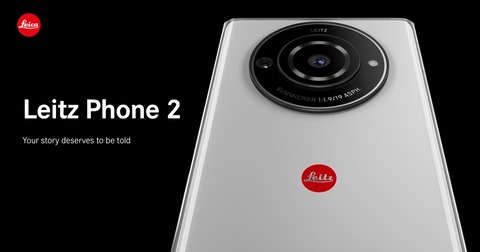 ライカカメラジャパン、Leica監修の新スマホ「Leitz Phone 2」を発表！SoftBankが独占販売。11月18日発売で価格は22万5360円
