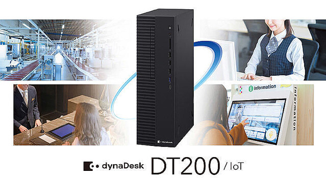 Dynabook、Embedded OS搭載で長く使える省スペース型デスクトップPC