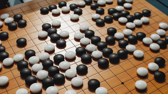 最強の囲碁AI「KataGo」相手に99％勝つことができるAI学習手法が考案される、特殊すぎてAI相手にしか効果なし