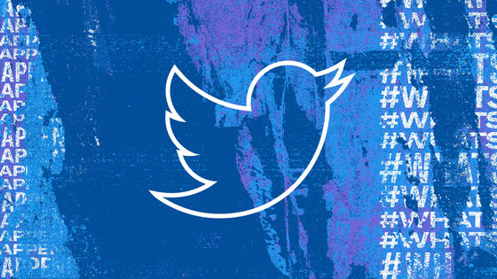 月額1200円で認証済みバッジが買える「新生Twitter Blue」をイーロン・マスクが正式公開、灰色の公式チェックマークは即廃止に