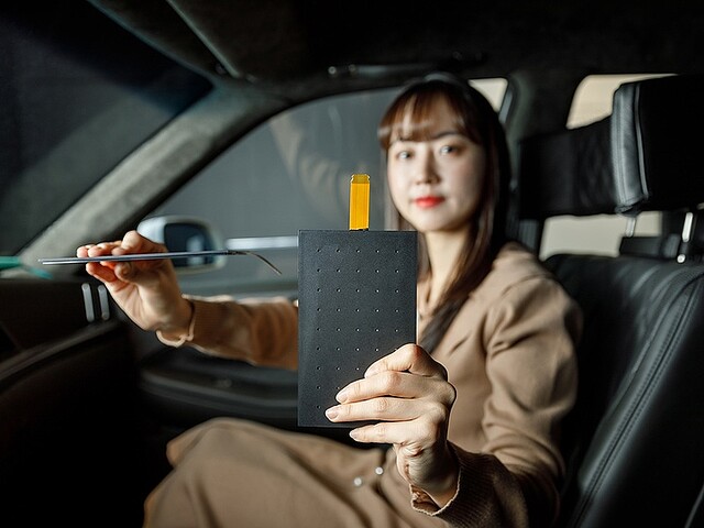 LGが車載用に薄〜いスピーカーを開発。薄さ2.5mmで没入型3Dサウンドが実現