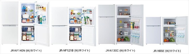 ハイアール、省スペース設計のシンプルな冷凍冷蔵庫 – 33,000円から