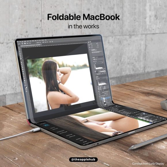 MacBook Fold用か〜折りたたみディスプレイの輝度を最適化する特許出願