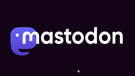Twitterでイーロン・マスクによる改革が進む中、Mastodonの月間アクティブユーザー数が100万人に到達