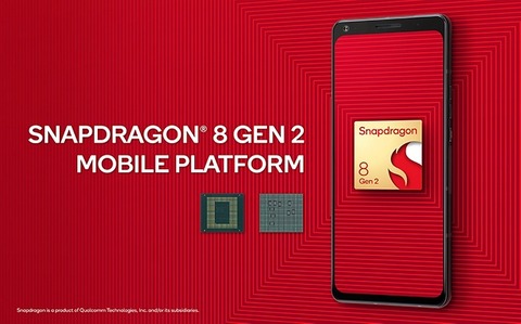 Qualcomm、新ハイエンドSoC「Snapdragon 8 Gen 2」を発表！ソニーやシャープ、OPPO、Xiaomi、Motorola、ROGなどが採用を表明
