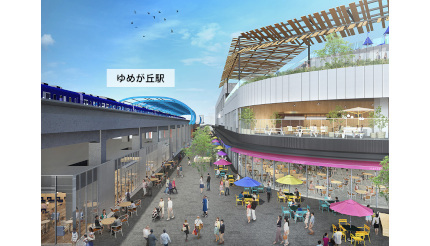 横浜市泉区に店舗数約140の「ゆめが丘大規模集客施設」、2024年夏開業へ