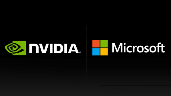 NVIDIAがMicrosoftと協力して大規模なクラウドAIコンピューターを構築すると発表