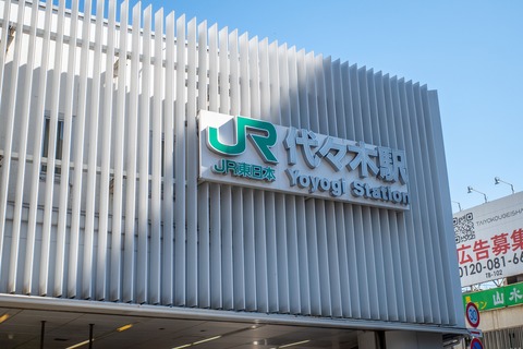 JR東日本、QRコードを使った乗車サービスを2024年度以降に順次開始！今年12月から新型自動改札機を設置。今後もSuica利用エリアは拡大予定