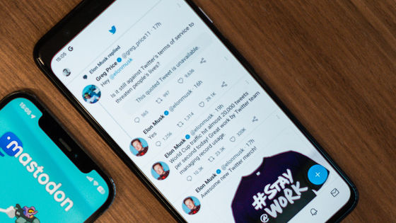 Twitter幹部がイーロン・マスクに解雇されるのを防ぐために裁判所の差し止め命令を取得