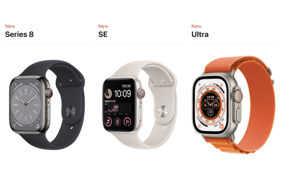 Apple Watch Ultra/S8/SE 2の未使用品が販売中〜イオシス