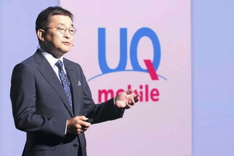UQ mobileのくりこしプラン +5G向け「通話放題」と「通話放題ライト」が提供！増量オプション?の無料キャンペーンは1年間から7カ月間に