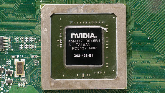 NVIDIAが中国で輸出規制を回避できる新チップ「A800」を生産していることが明らかに