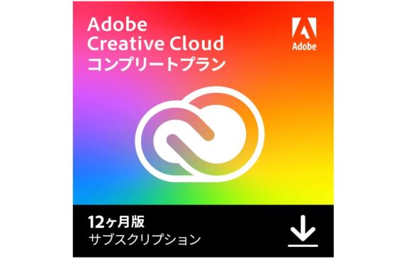 「Adobe Creative Cloud コンプリート」がAmazonで35%オフ