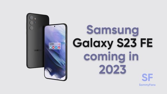Galaxy S23 FEに搭載されるSoCと販売価格に関する予想