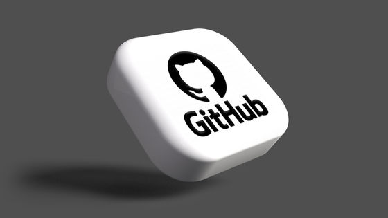 ついにGitHubのコードで学習したAI「GitHub Copilot」が集団訴訟に直面