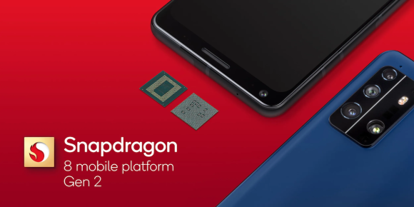 Snapdragon 8 Gen 2が発表〜ハードウェアレイトレーシング対応