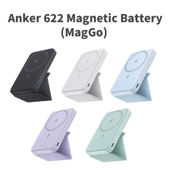 Anker 622 Magnetic Battery改良版が発売〜USB-Cが側面に