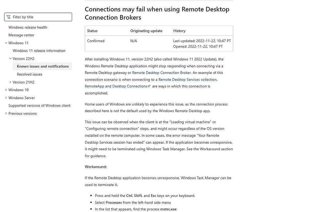 Windows 11 2022 Update、リモートデスクトップで問題出るケースあり