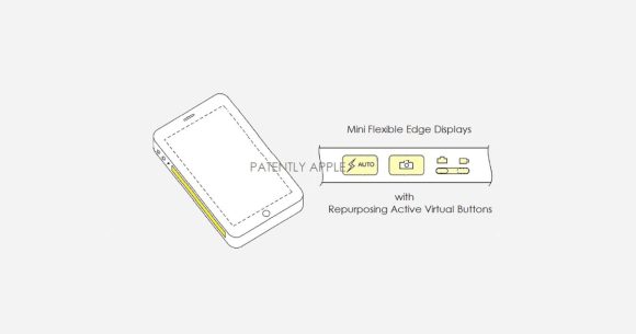 Apple、側面ディスプレイを搭載したiPhoneの8つ目の特許を取得