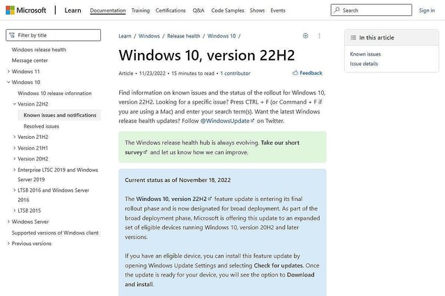 「Windows 10, version 22H2」、広く配信を開始