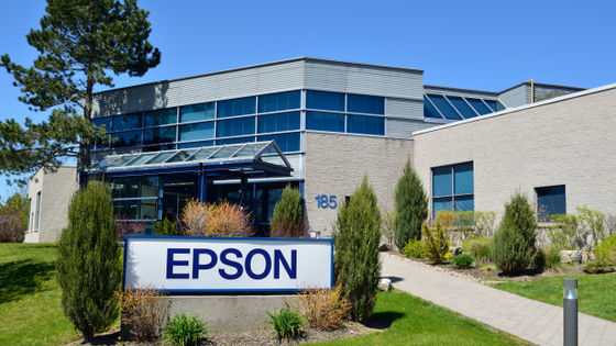 エプソンが持続可能性を理由にレーザープリンターの製造停止を予告