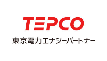 「TEPCO省エネプログラム2022」拡充、前年同月比3％以上削減で特典上乗せ