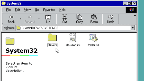 Windowsの「System32」からランダムにファイルを選んで削除し再起動できるかどうかを試し続ける恐るべき飲み会「System32ルーレット」